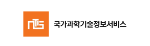 국가과학기술정보서비스