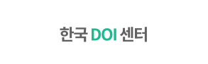 한국 DOI 센터